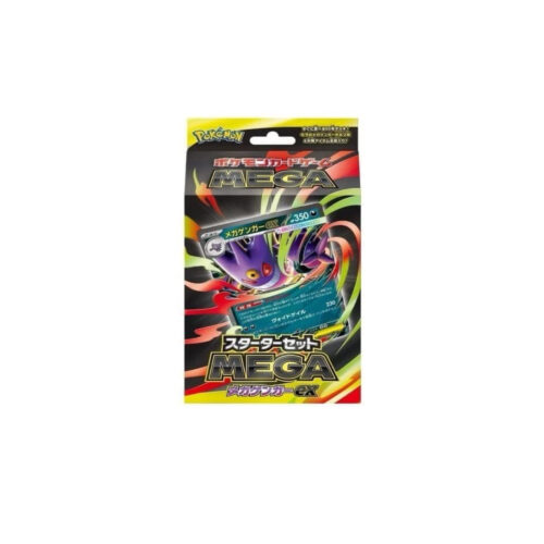 Dettaglio confezione Starter Set Pokémon Mega Gengar EX giapponese