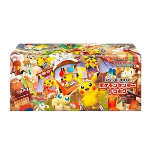 "Pokémon Center Tohoku Box giapponese sigillato (Sealed). Prodotto esclusivo Pokémon Center Japan, ideale per collezionisti. Prezzo: 220€.